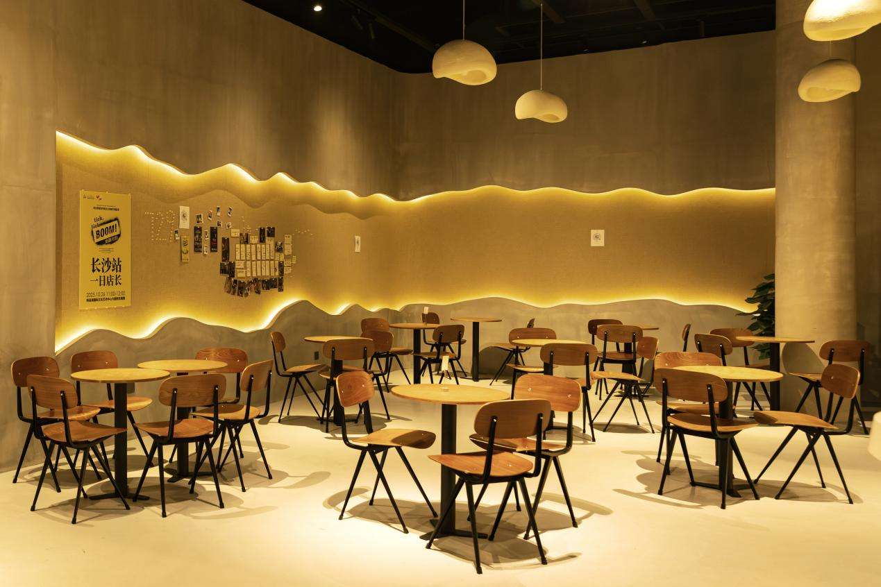 微信图片_2025-11-15_114546_980