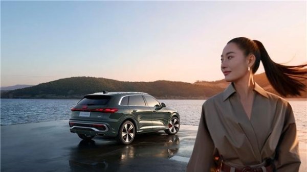 股票配资代理 全新奥迪Q5L即将上市，传承经典与革新双重特质